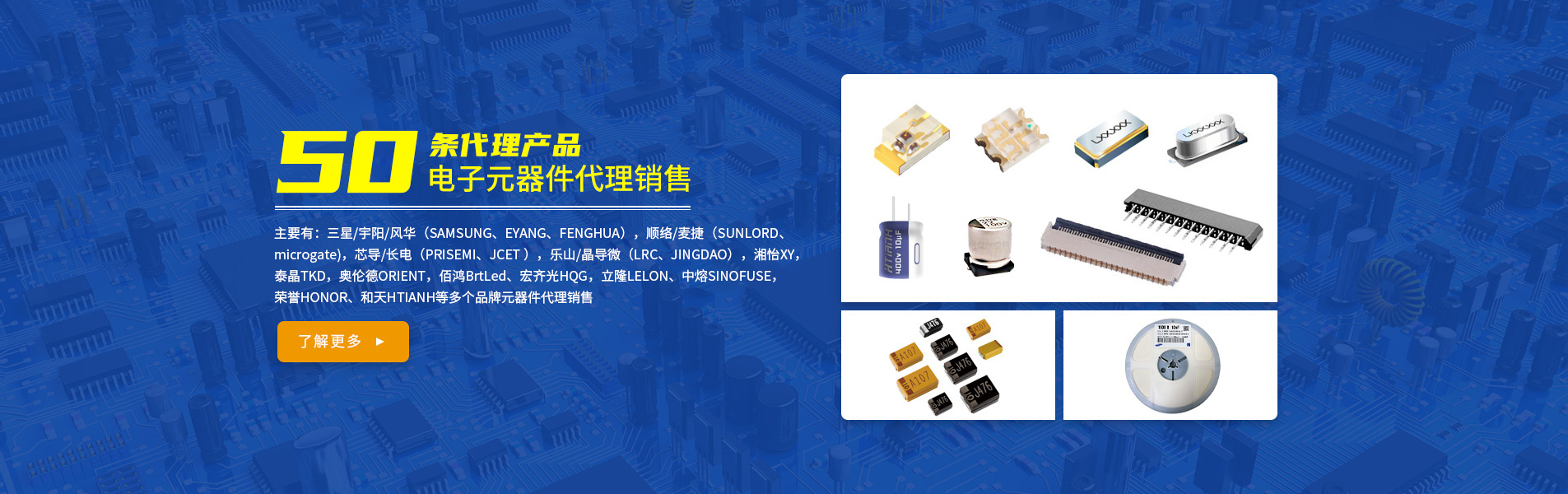 陶瓷介質(zhì)對(duì)貼片電容的性能有何影響？